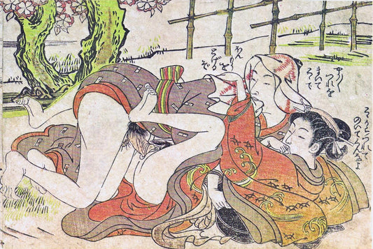 SHIGEMASA SHUNGA oversize postcard